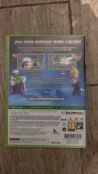 Xbox 360 Dragon Ball Z Budokai HD Collection