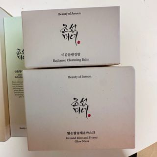 Beauty of Joseon Set Cuidado Facial