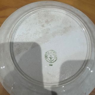 5 Platos La Cartuja Diseño Castillo Verde