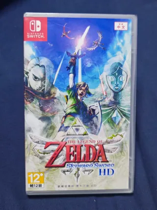 Nintendo Switch: Zelda Skyward Sword HD Precintado