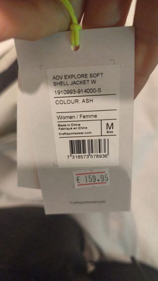 Giacca sportiva Craft beige taglia M