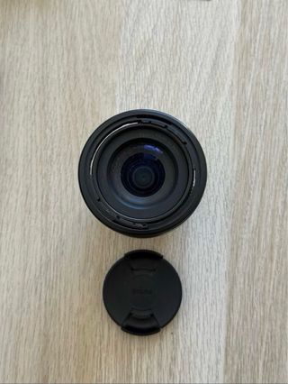 Sigma 18-50mm f/2.8 DC DN Objetivo