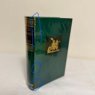 Don Quijote de la Mancha