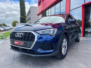 Audi Q3 35TFSI 2022