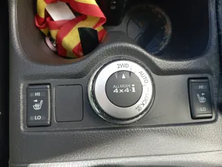 Nissan X-Trail 2017