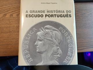 Philae Grande História Escudo Português Prata