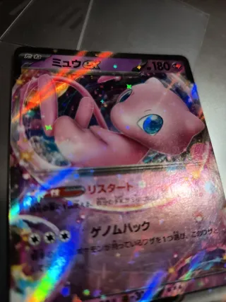 Carta Pokémon Mew EX 180 HP