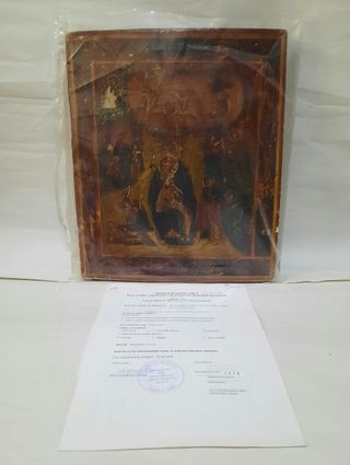 Icono antiguo: Ascensión del Profeta Elías