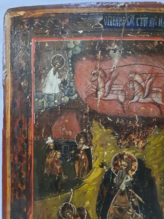 Icono antiguo: Ascensión del Profeta Elías