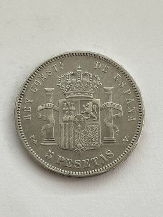 RARA 5 Pesetas 1893 PGV Alfonso XIII