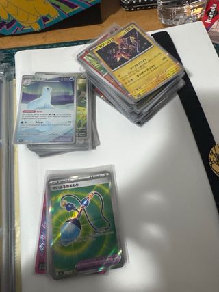 Colección Cartas Pokémon TCG