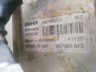 RADIADOR ACEITE OPEL ASTRA H BER. 105280