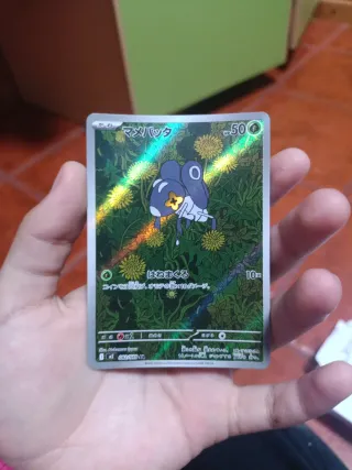 Carta Pokémon Nymble Full Art japonesa OFICIAL