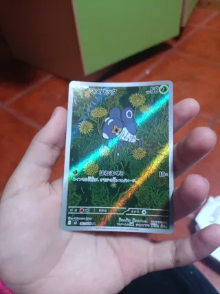 Carta Pokémon Nymble Full Art japonesa OFICIAL