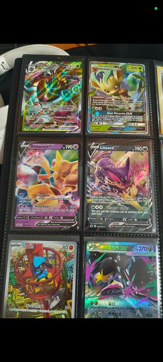 Cartas Pokémon Lote de 6