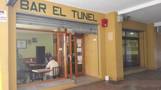 Local comercial en venta en Parc Bosc - Castell en Figueres