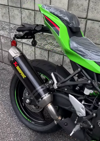 Tubo de escape Kawasaki ZX4R ZX4RR