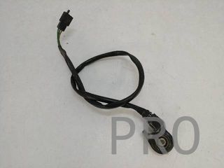 Sensor Pata Cabra Kymco Xciting