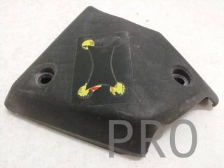 Embellecedor Chasis Dch. Suzuki VL 250 INTRUDER (47321-26F00)