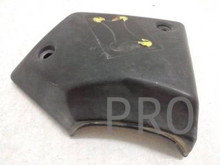 Embellecedor Chasis Dch. Suzuki VL 250 INTRUDER (47321-26F00)