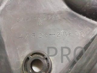 Embellecedor Chasis Dch. Suzuki VL 250 INTRUDER (47321-26F00)