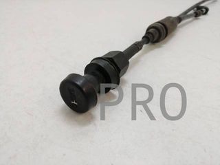 Cable Aire Kymco Venox