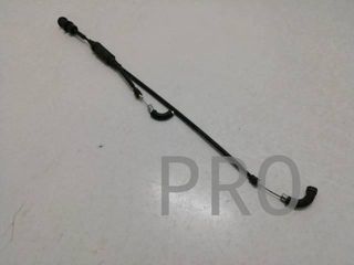 Cable Aire Kymco Venox