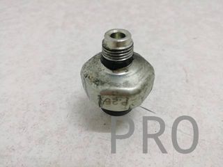 Sensor Nivel Aceite Honda CB 650 R