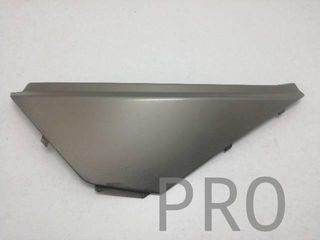 Chapa Bajo Asiento Izq. Aprilia Arrecife