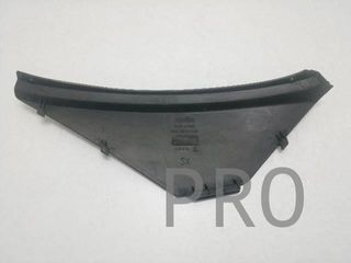 Chapa Bajo Asiento Izq. Aprilia Arrecife