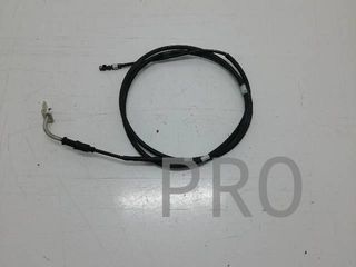 Cable Cerradura Asiento Yamaha X-Max