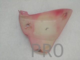 Chapa Bajo Asiento Izq. Qingqi QM125L-4B