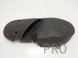 Embellecedor Tapa Variador Yamaha MAJESTY