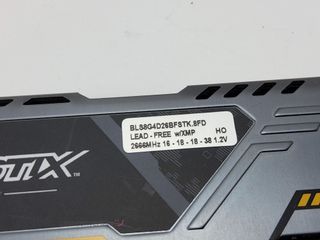 otros componentes pc corsair ballistix