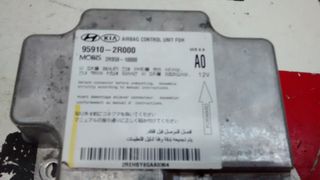 959102R000 CENTRALITA HYUNDAI I30 (FD) 2007-2008-2009-2010-2011-2012
