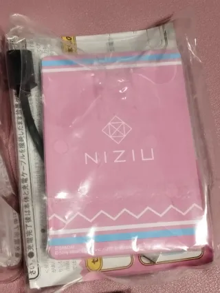 Tamagotchi Smart NiziU Edición Especial