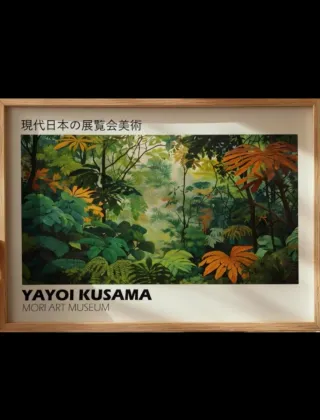 Poster Yayoi Kusama Mori Art Museum 40x60