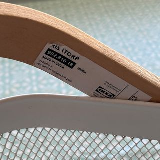 Cesta Risatorp IKEA Blanca y Madera