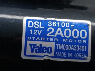 MOTOR ARRANQUE HYUNDAI MATRIX (FC) 122982