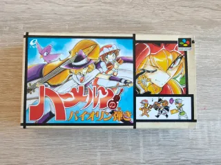 Hameln no Violin Hiki SFC CIB + ticket Super Potat