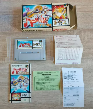 Hameln no Violin Hiki SFC CIB + ticket Super Potat