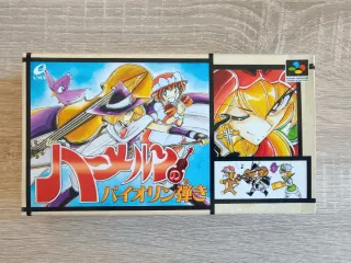 Hameln no Violin Hiki SFC CIB + ticket Super Potat