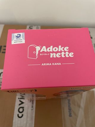 Figure Oshi no ko Kana Arima Bandai Namco