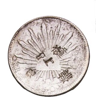 8 Reales México 1853 Zacatecas