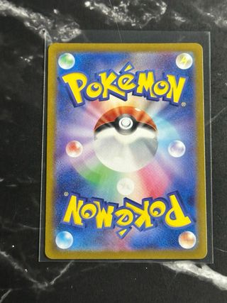 Carta Pokemon Fletchinder (sv2D 073) 🇯🇵