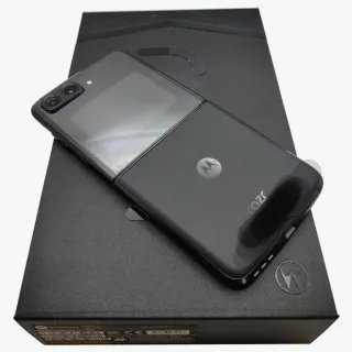 Se aceptan cambios por iPhone,El Móvil esta perfec