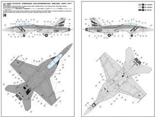 Maqueta Meng 1/48 F/A-18F Super Hornet