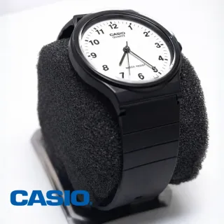 Reloj Casio MQ24 Retro Minimalista | Sin estrenar