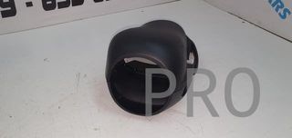 carcasa volante bmw serie 1 f20