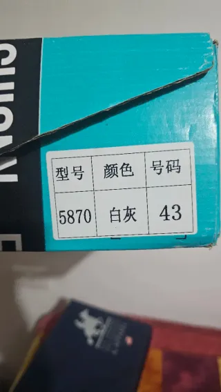 Scarpe sportive uomo donna grigie bianche